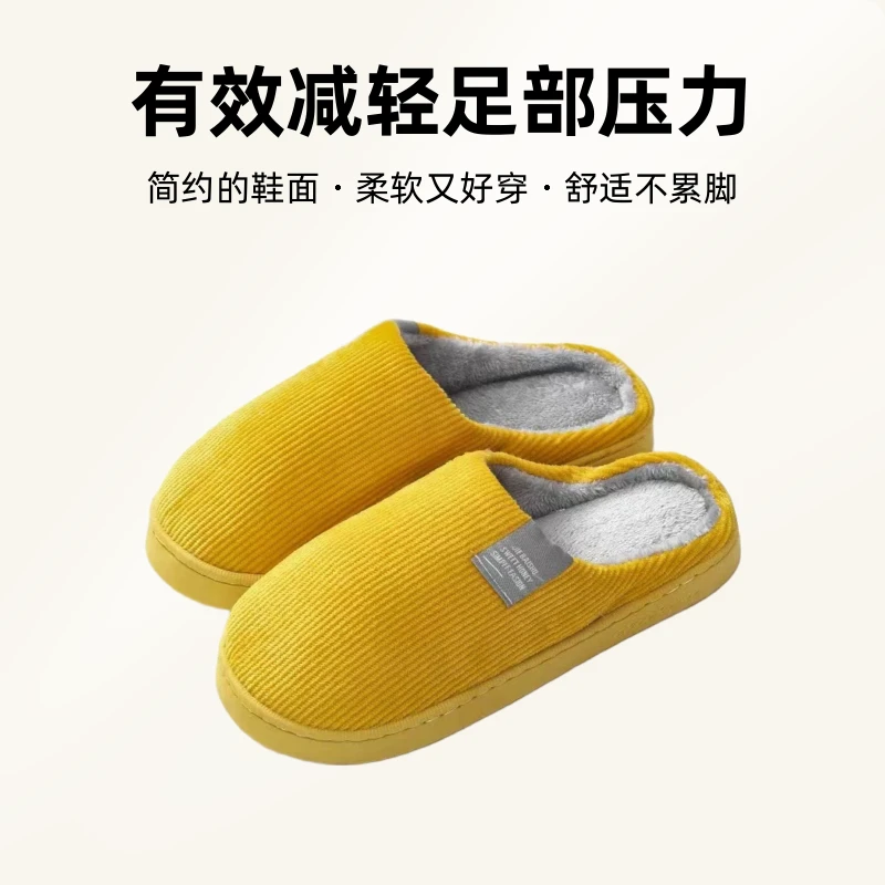 冬天2025棉拖鞋情侣舒适可爱家居潮流网红保暖棉鞋女室内冬季平底