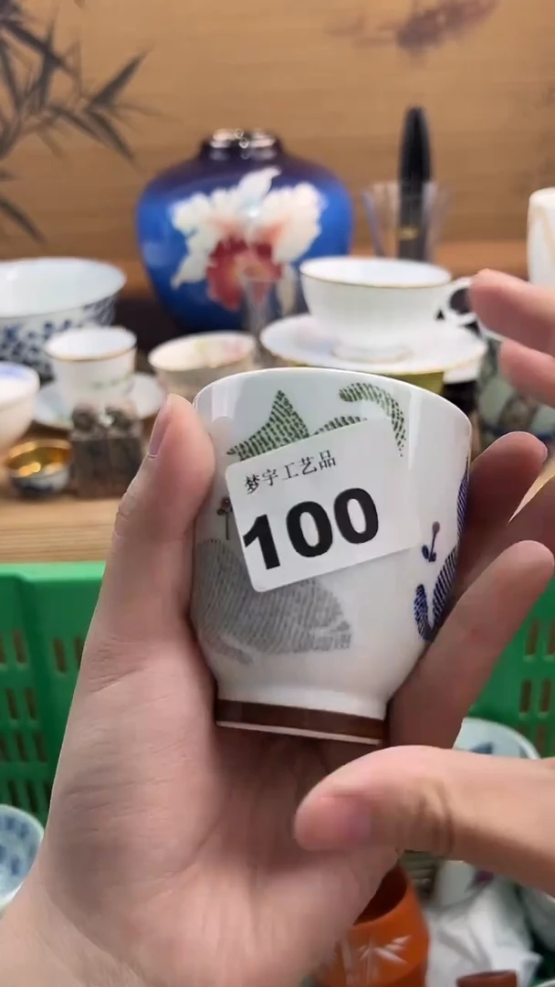 瓷片叁*A瓷片      100
