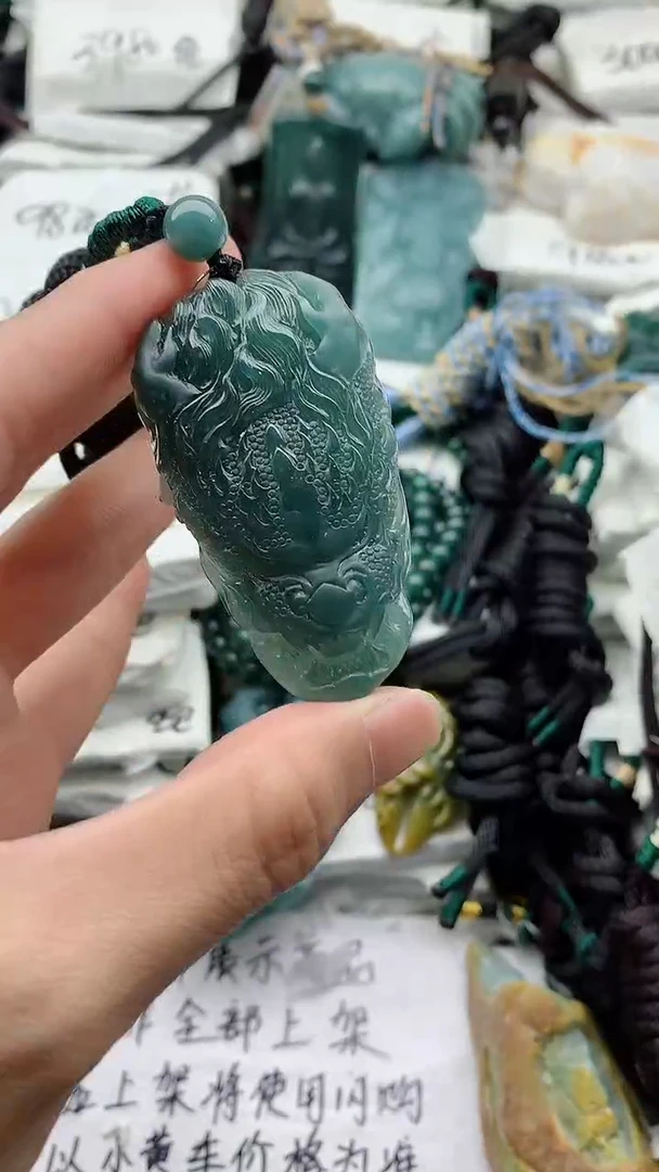 颈饰未镶嵌翡翠8