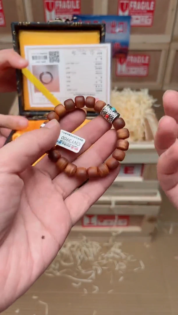 精品手串 （无礼盒）