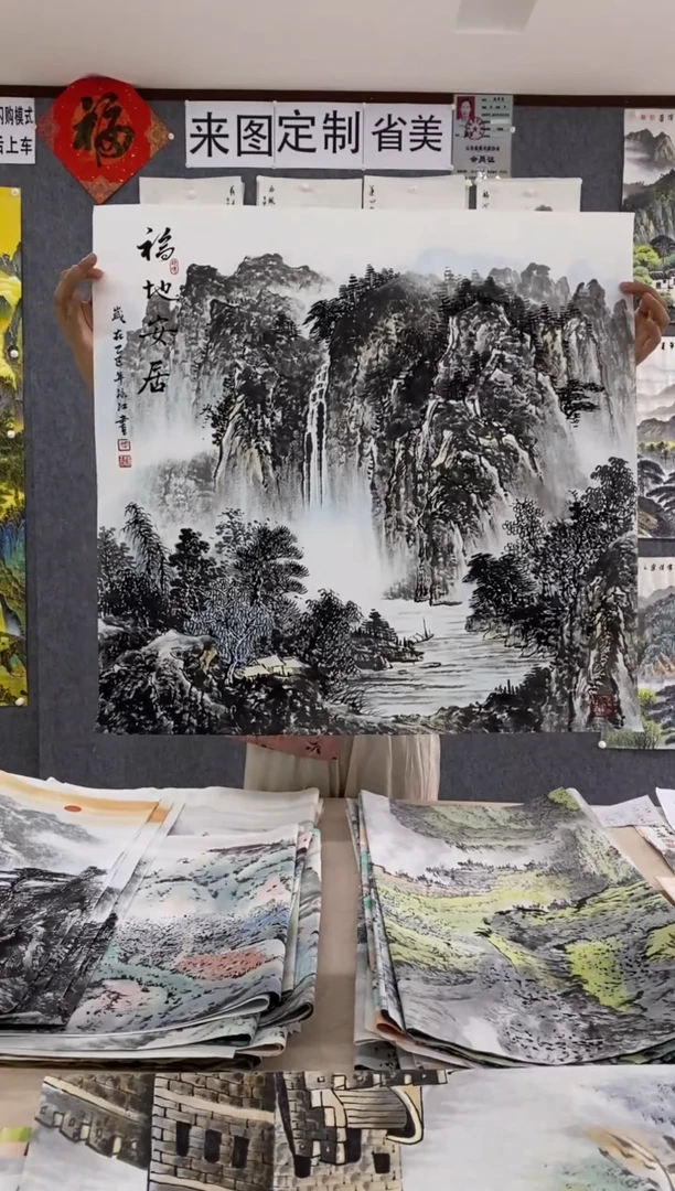 国画福利！沈泳江手绘 四尺斗方68*68cm