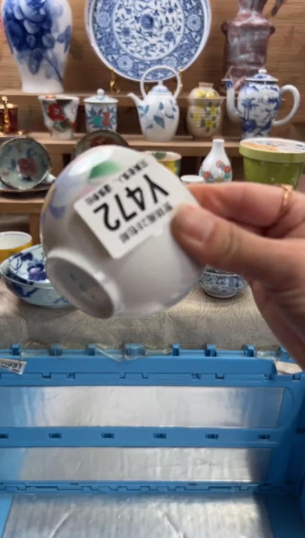 瓷片如**恩满28包邮 Y472