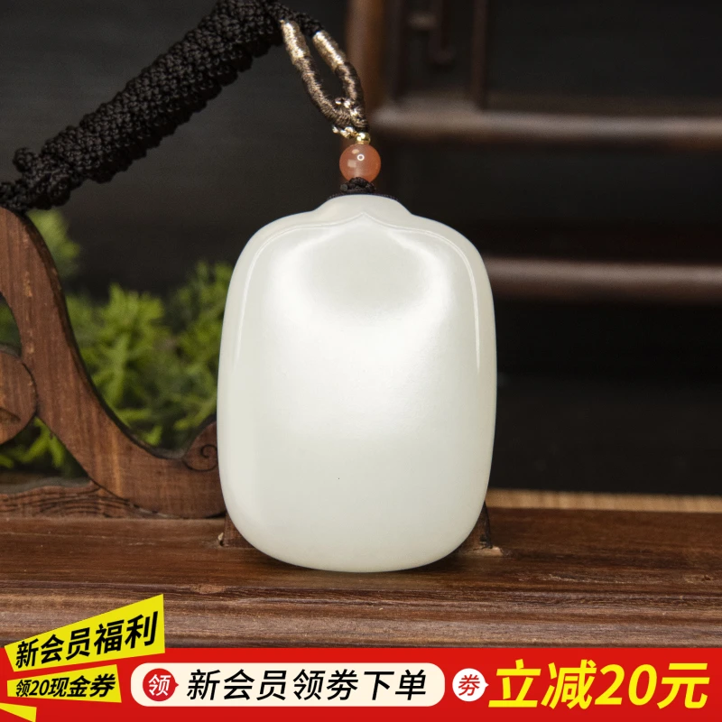 【左氏珠宝】 12-40和田白玉无事平安牌古法男女同款