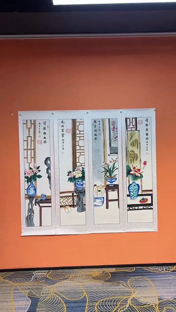 国画劲**晓张巨富 清供四条屏