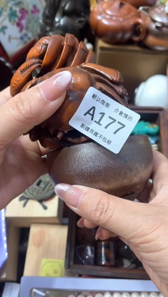 茶盏新疆西藏不包邮177