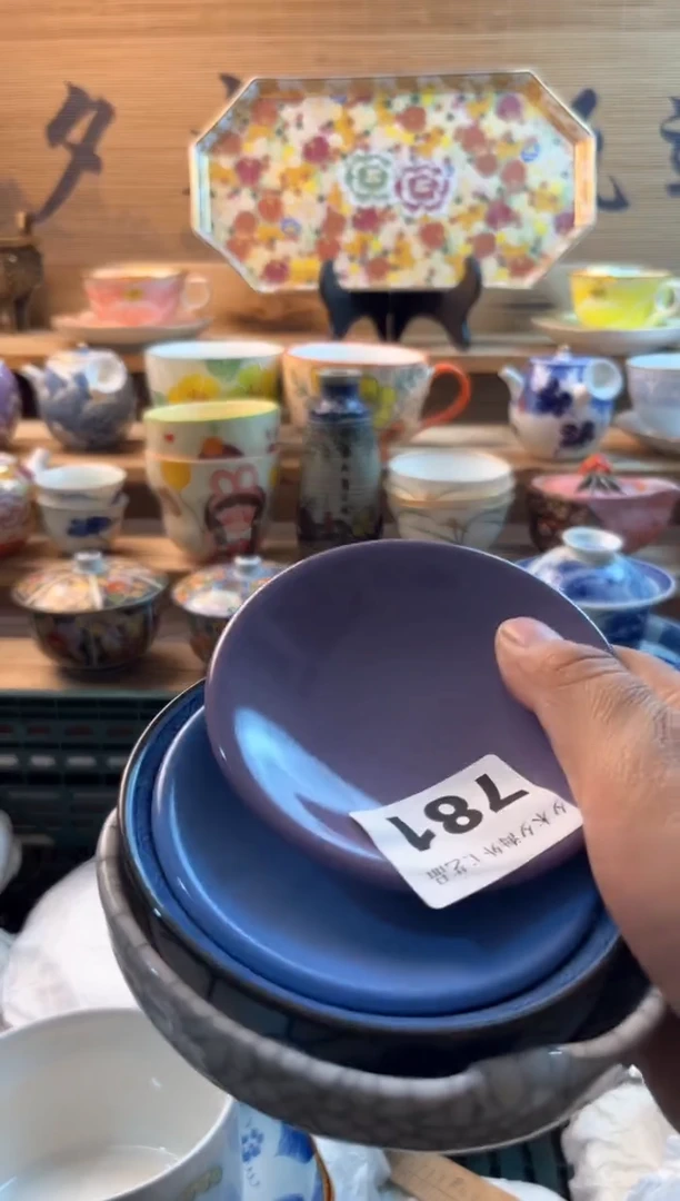 【闪购商品】瓷片瓷器          781