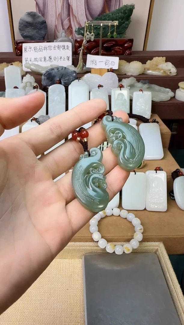 和田玉未镶嵌颈饰长****空吊坠一对