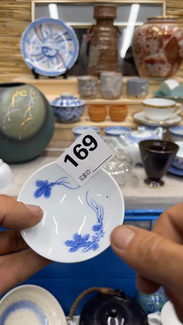 粉***肠169福利发发发发发发发发