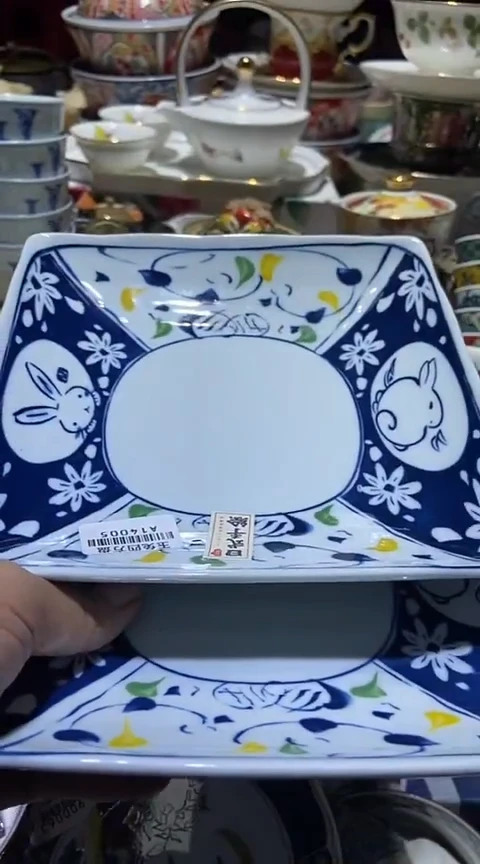 瓷片111111111111@@1