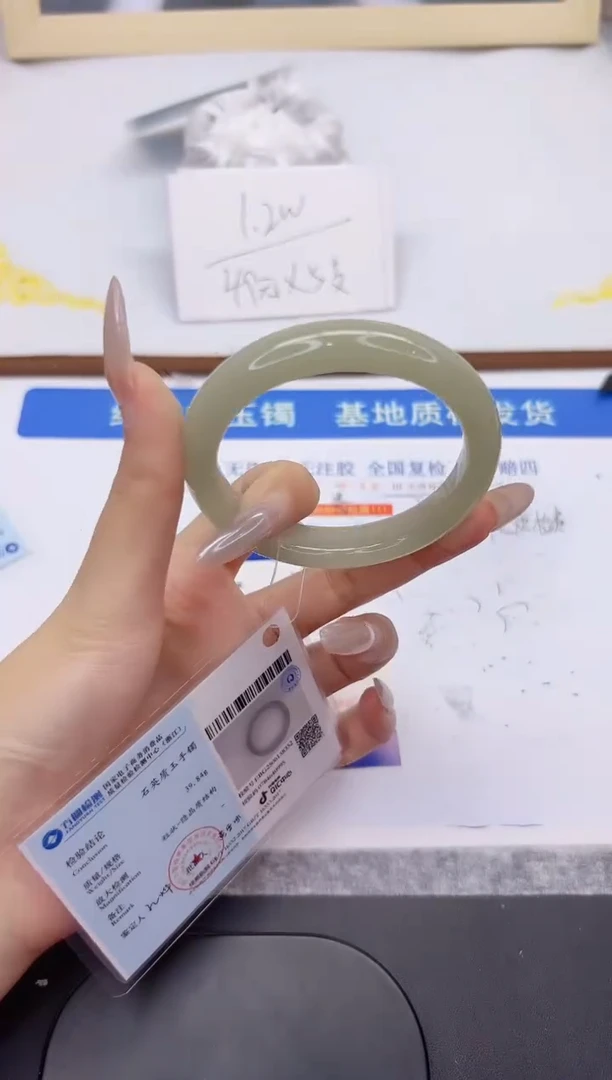 未镶嵌手镯石英质玉L255-55