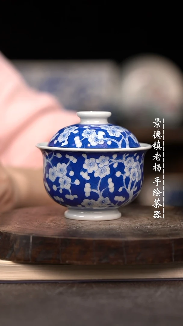微瑕福利介意勿拍小炉士有瑕