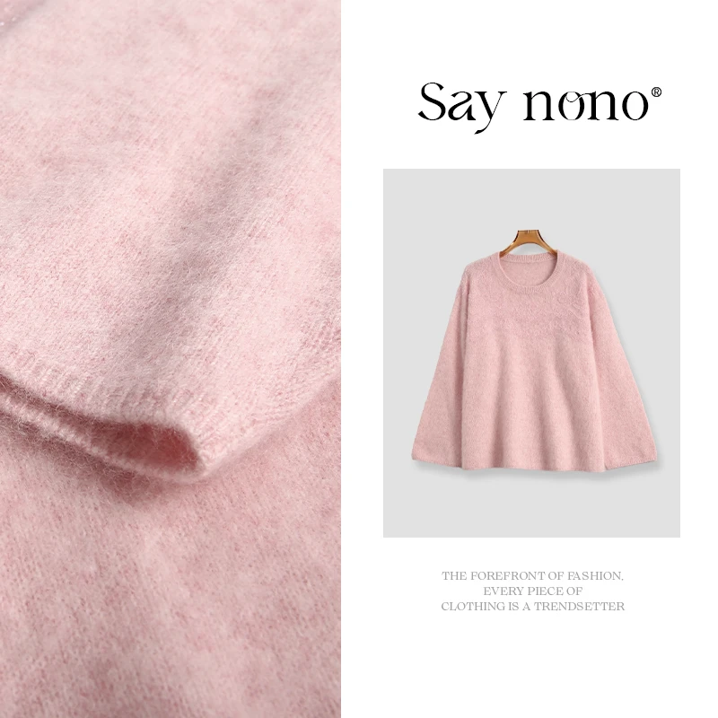 懒猫nono│Saynono 针织套衫外套 /T25193