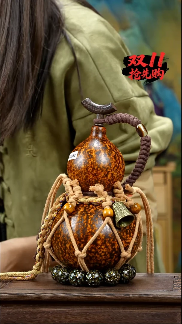YD062网兜款酒葫芦不包手串