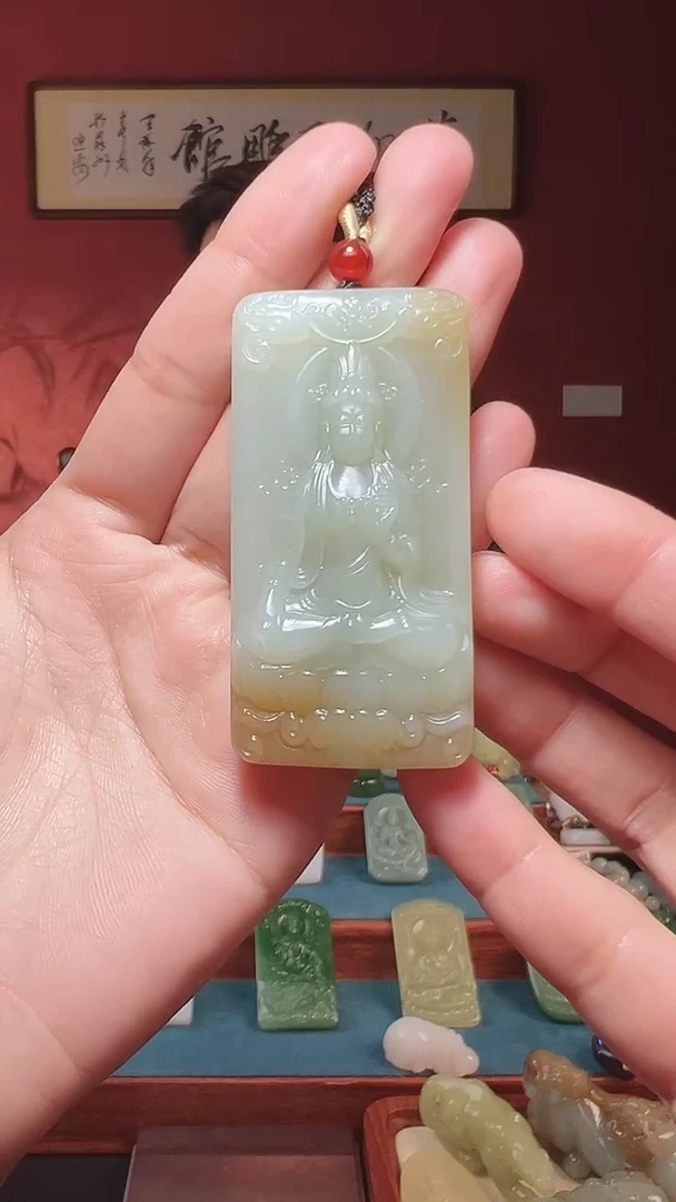 吊坠(不含链)未镶嵌和田玉59