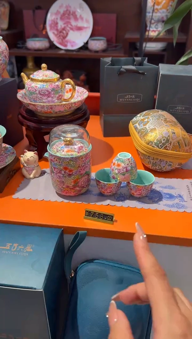 瓷片小乔闪购链接