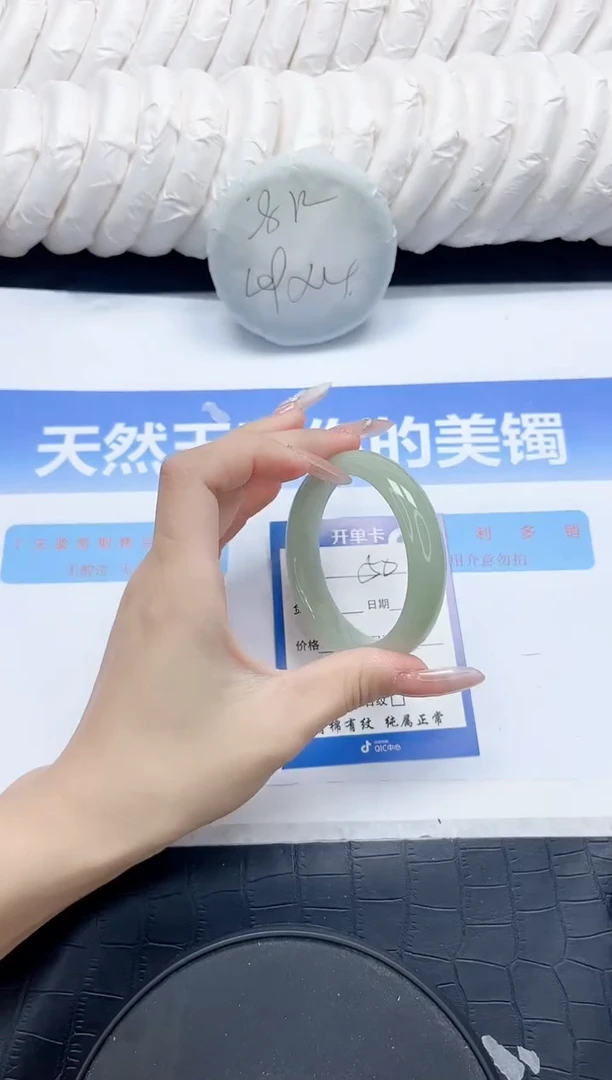 未镶嵌手镯石英质玉50-52.5