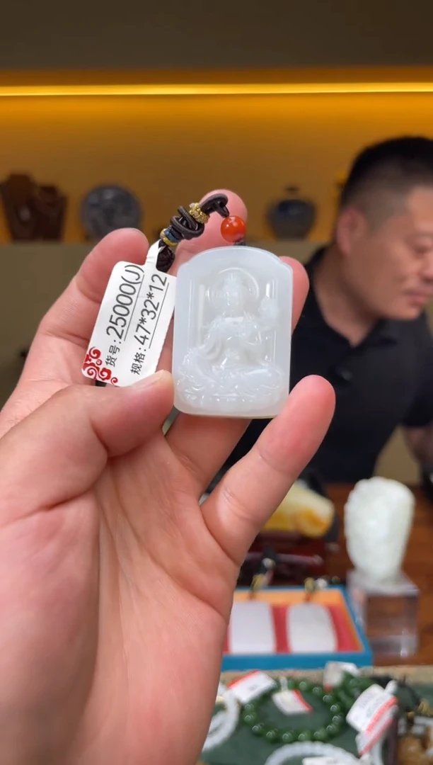 和田玉未镶嵌颈饰1J