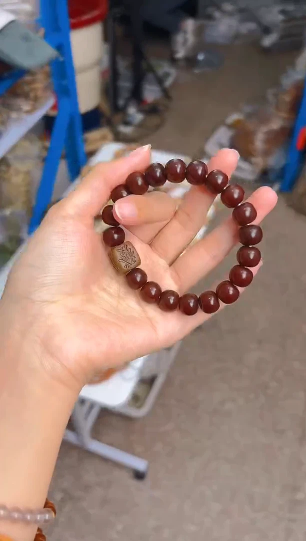 吊坠菩提根/象牙果A07  A07