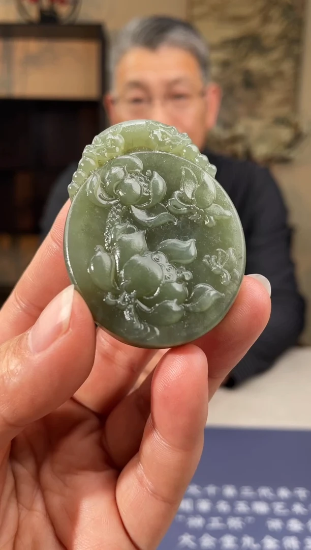 【闪购商品】和田玉颈饰未镶嵌多样性发货拍一发一19007