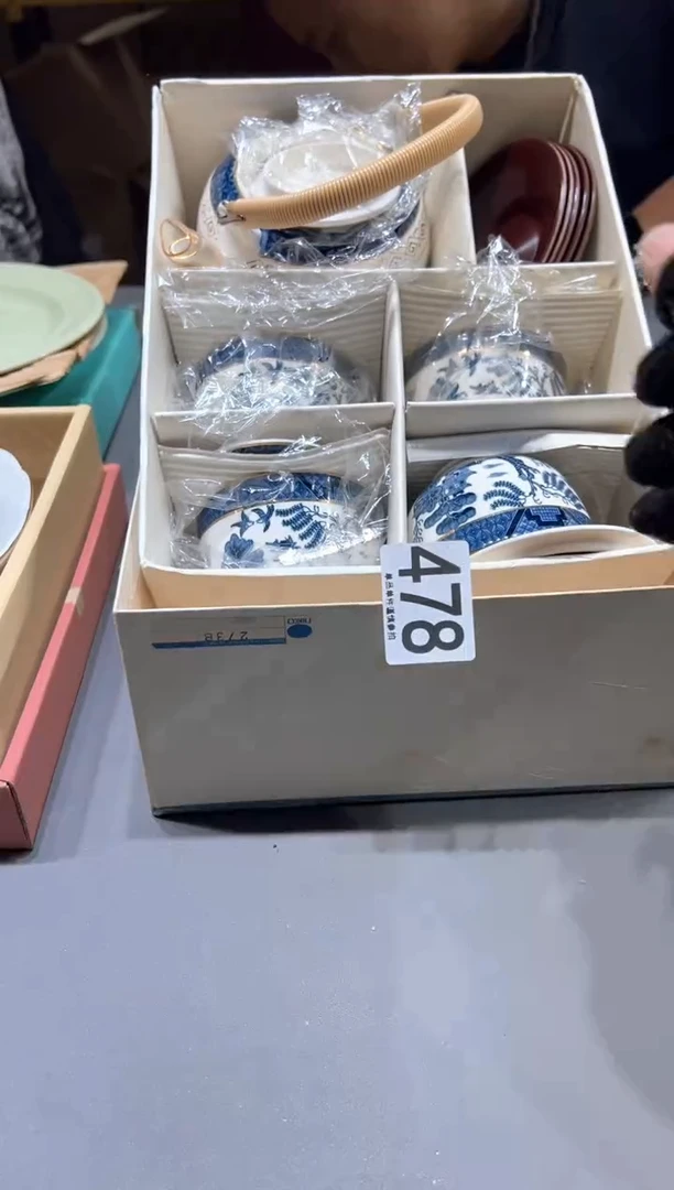 瓷片卷*虎478.....