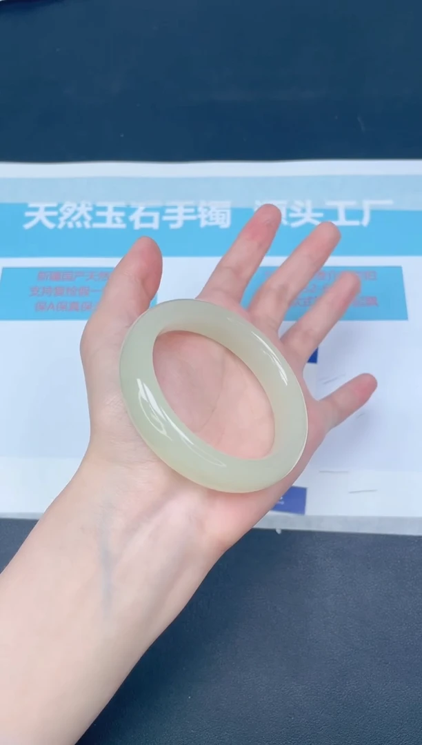 未镶嵌手镯石英质玉m187/5253