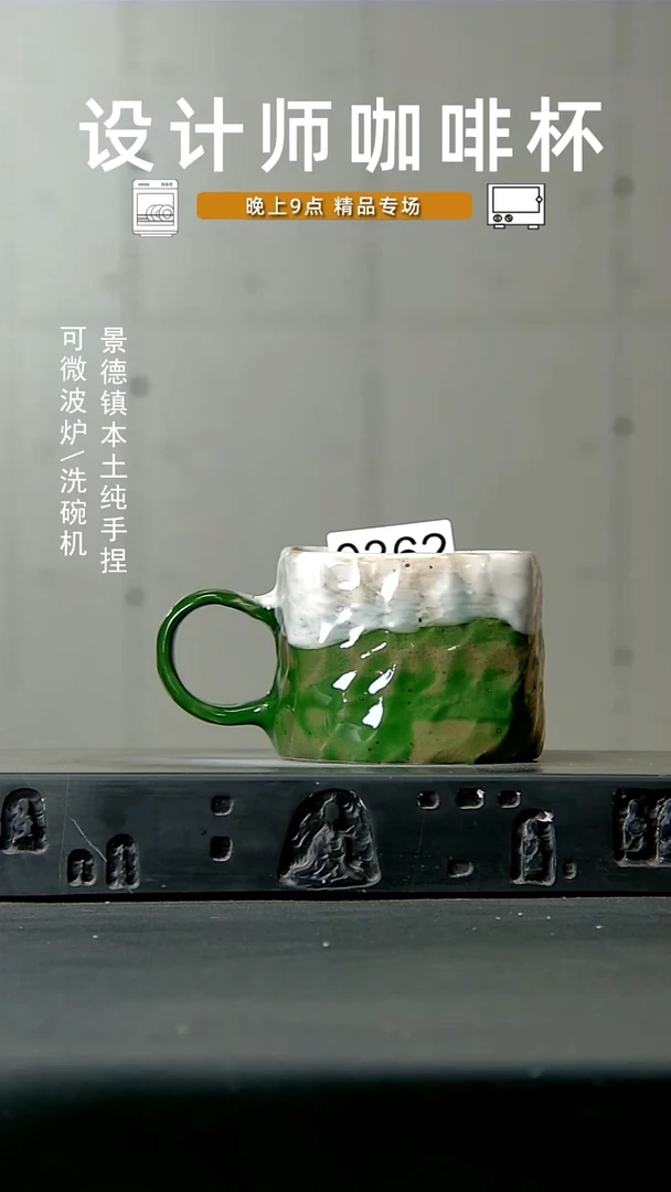 362食品级高温手作
