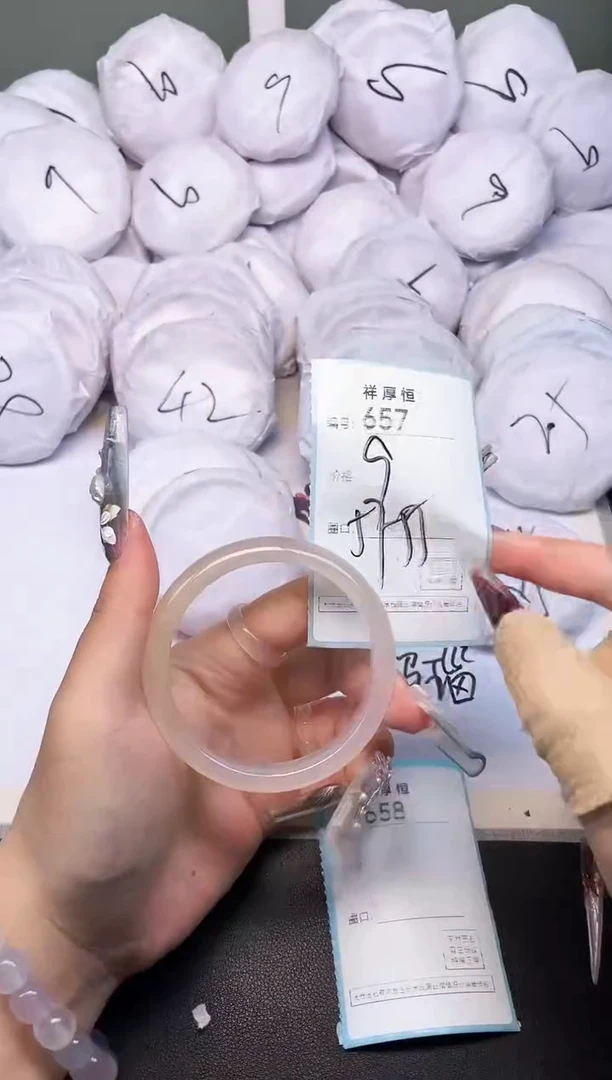 玛瑙/玉髓手镯未镶嵌657