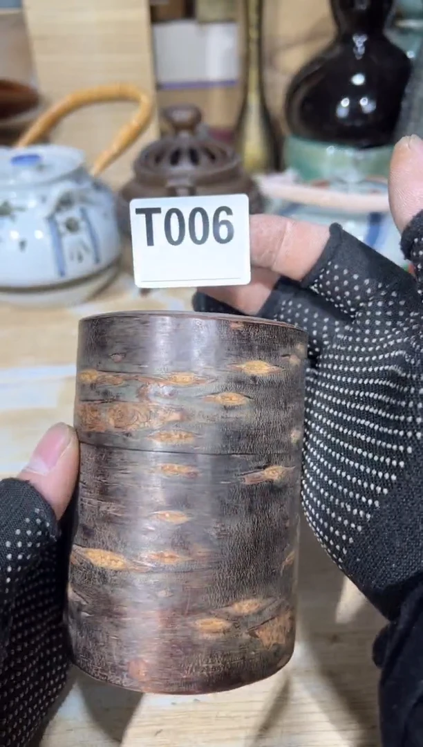 播定闪专用链接直达****问播定闪专用链接直