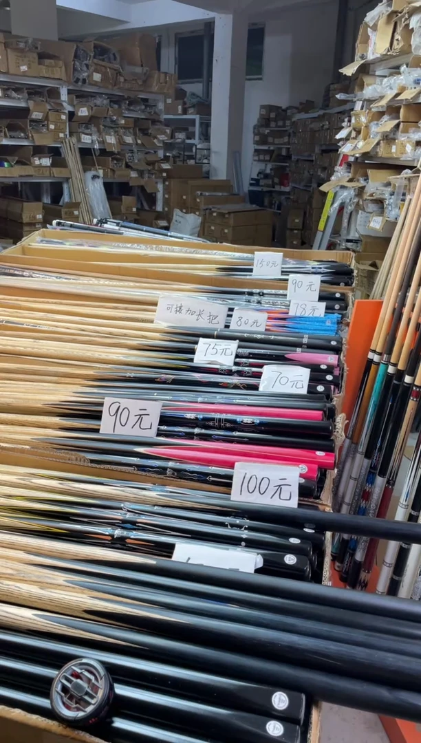 白蜡木长款11111111111111111