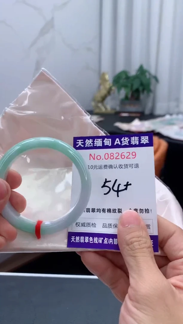 未镶嵌手镯翡翠天然缅甸A货翡翠