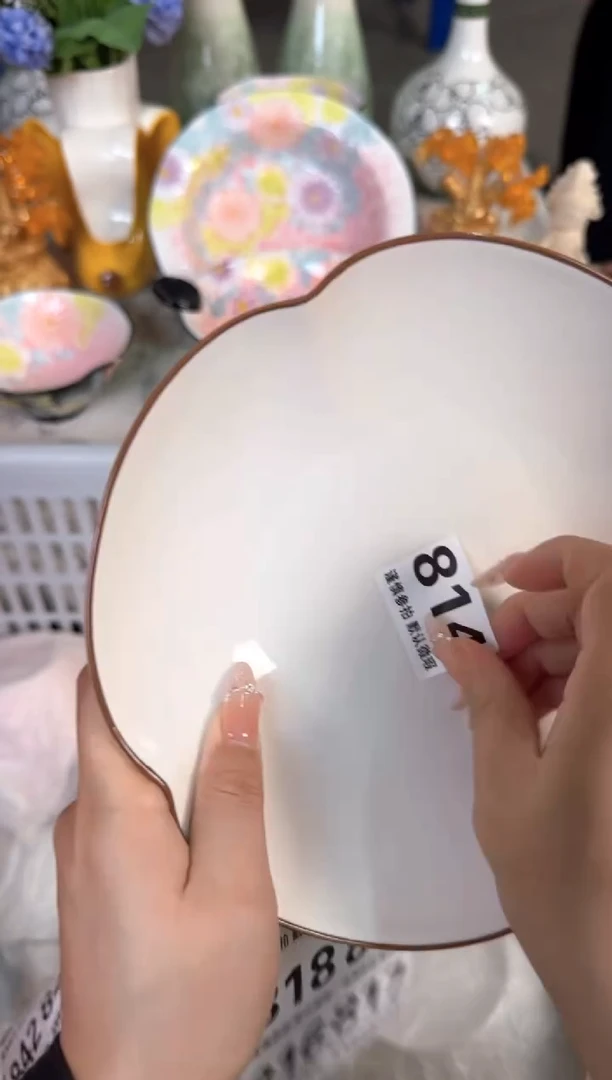 瓷片714默认微瑕15包邮库存1