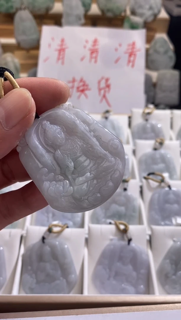 颈饰未镶嵌翡翠9/12/