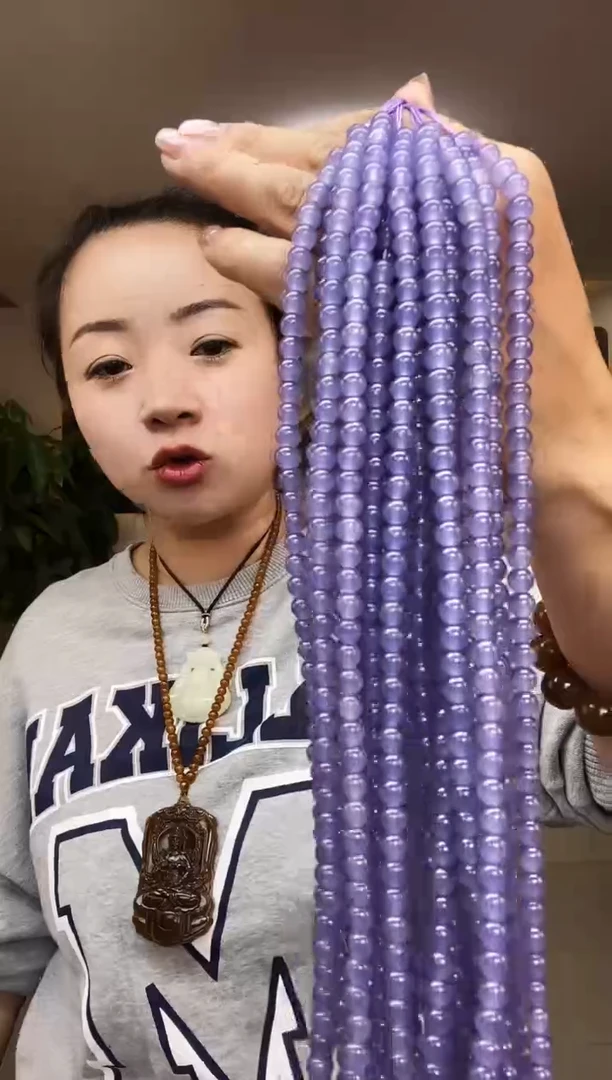 烟紫卡6链子多样性随机发一