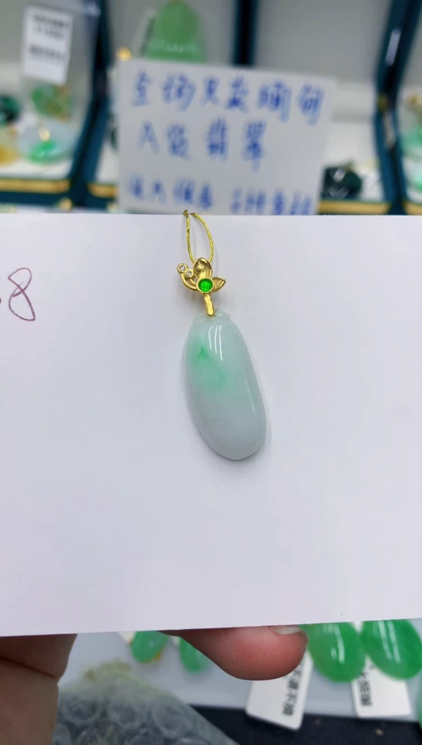 颈饰未镶嵌翡翠11111