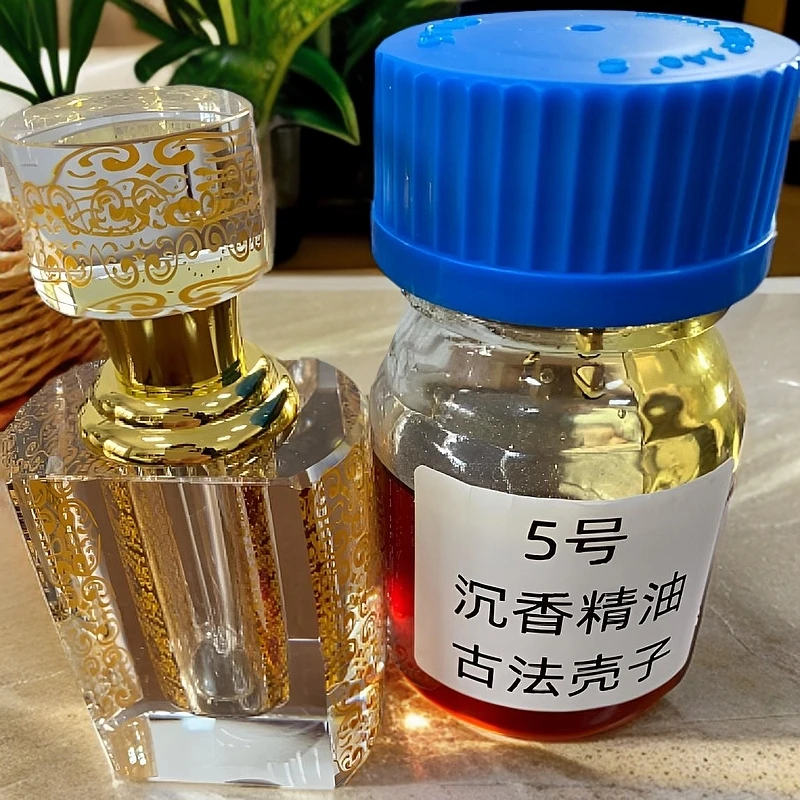 壳子沉香精油古法柴火蒸提取薰香香味甘甜留香持久带兰桂花香药香