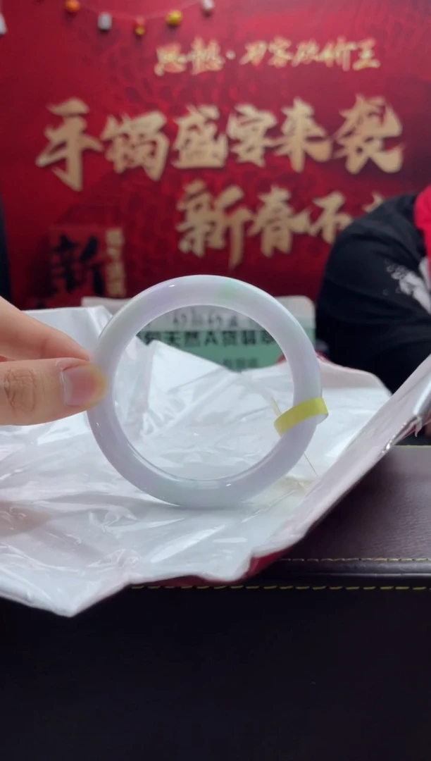 【闪购商品】翡翠手镯未镶嵌12翡翠手镯