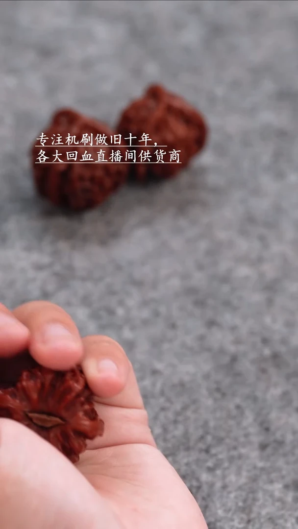 桃核把件文玩核桃 手把件 白狮子 34mm