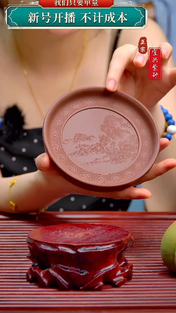 紫砂茶宠宜兴原矿紫砂茶宠
