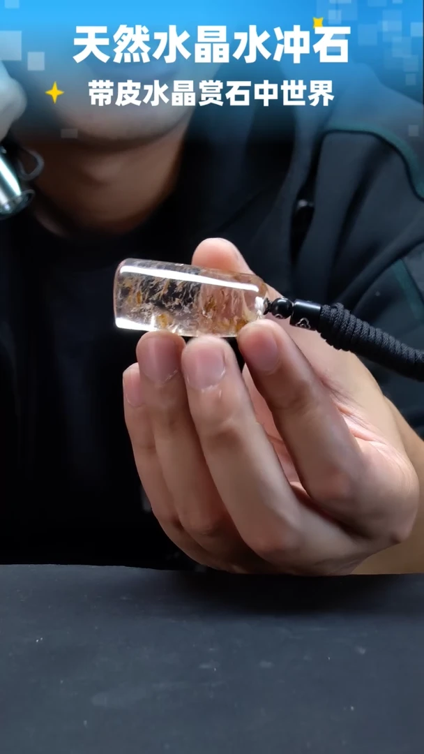 未镶嵌珠宝半成品水晶008