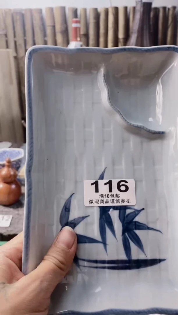 【闪购商品】开心快乐没一天呀