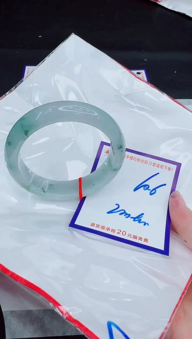 未镶嵌手镯翡翠1111111111