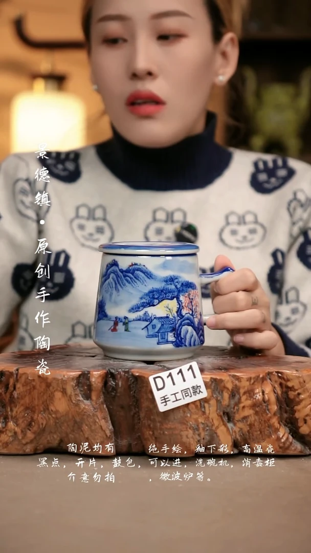 其他D111新十二器瓷器