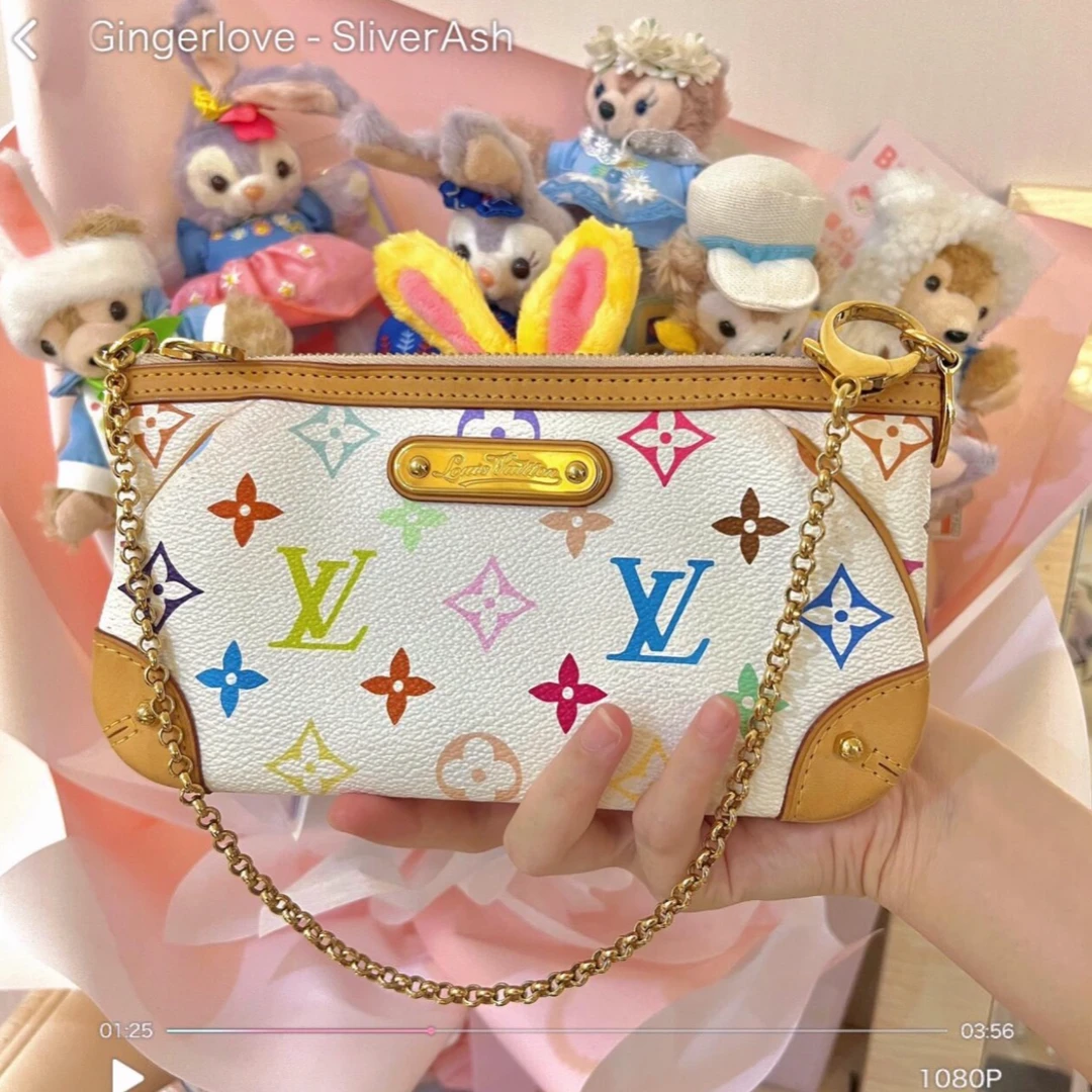 95新 LouisVuitton/路易威登 白三彩麻将包 09限定 19cm 11603285