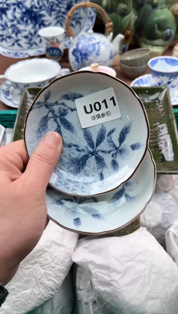 【闪购商品】瓷片011