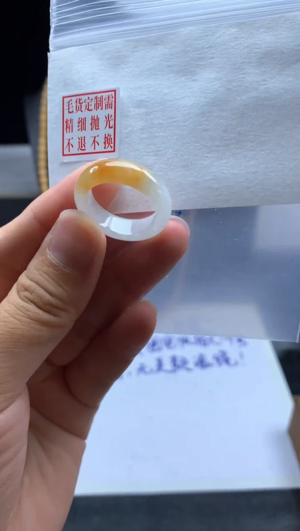 未镶嵌定制翡翠毛货需精细抛光戒圈18#