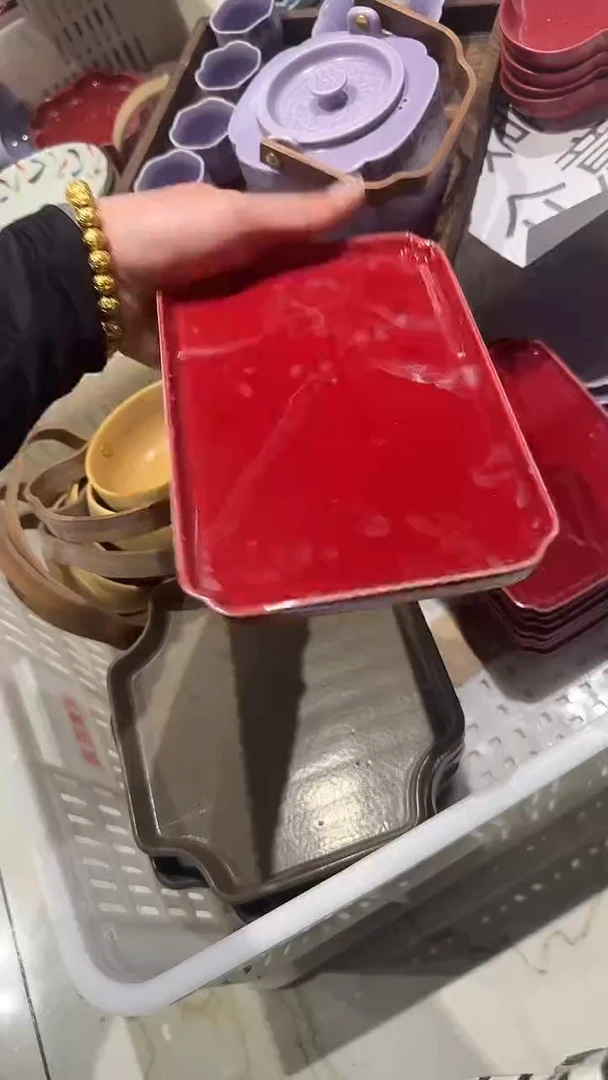 瓷片微瑕商品 介意勿拍