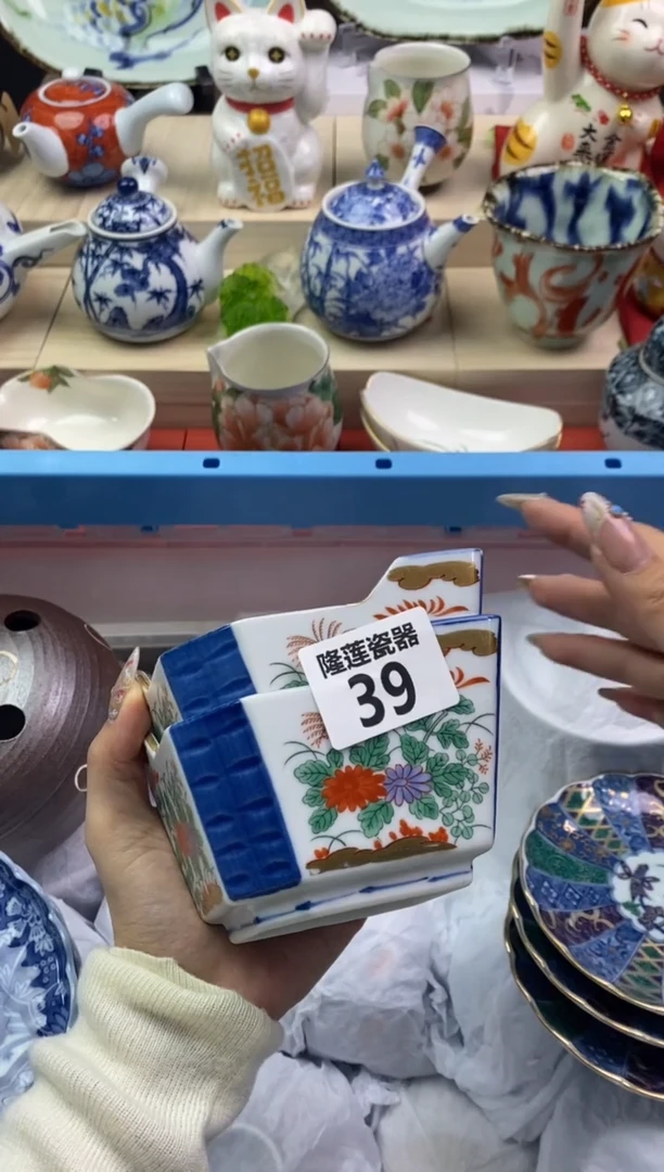 【闪购商品】瓷片隆莲瓷器欢迎大家