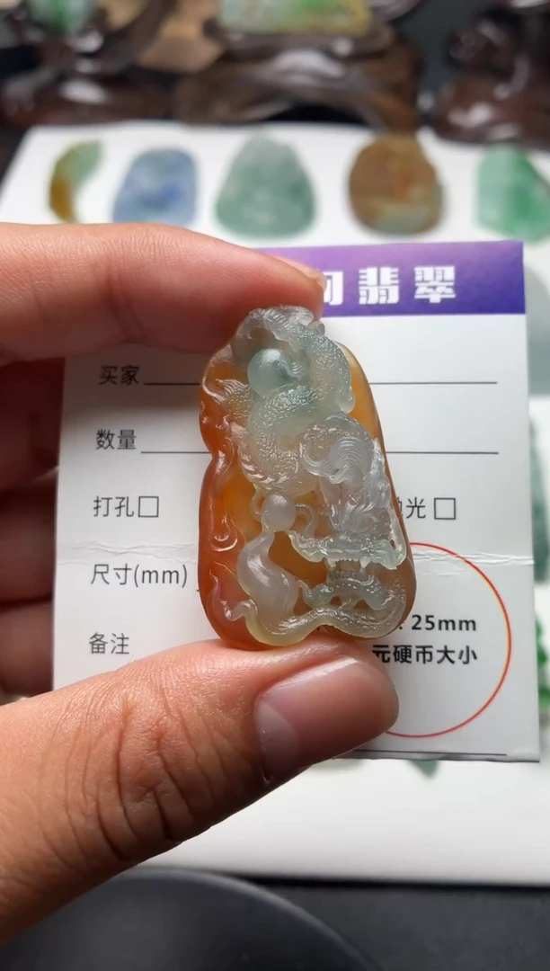 未镶嵌定制翡翠最*翡翠
