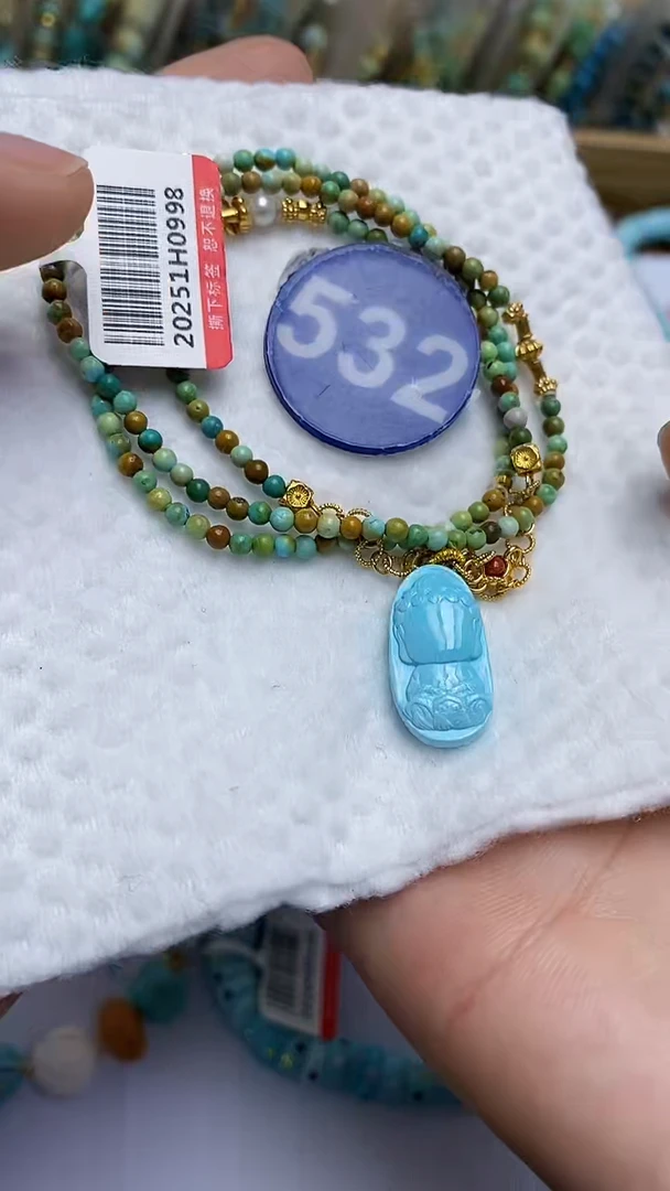 【闪购商品】绿松石项链银S925镶嵌532