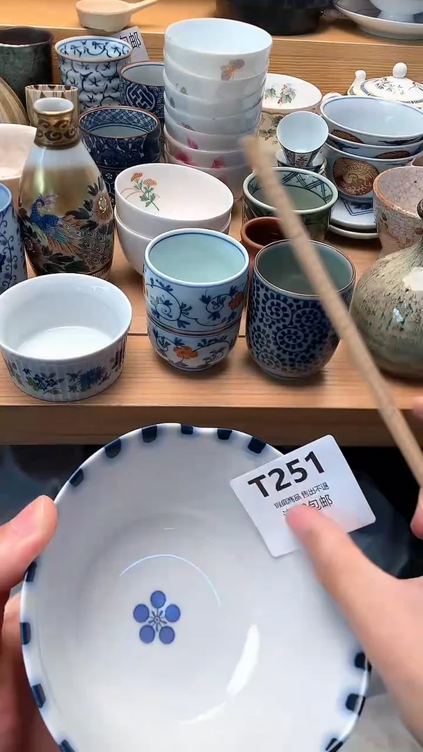 万中古 闪购类型 定向 徐徐